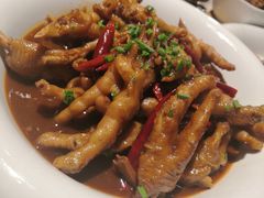 -湘里乡亲甲王二老店