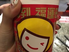 -快乐柠檬happylemon(印象城店)
