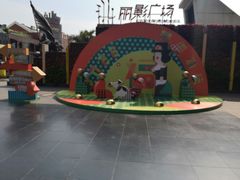 -BreadTalk面包新语·烘焙蛋糕(海珠丽影广场店)