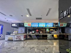 小食处-万象影城(深圳布吉万象汇IMAX店)