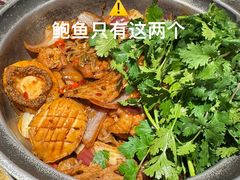 -禄婶鸡煲·打边炉