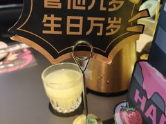 -烤匠麻辣烤鱼(IFS店)
