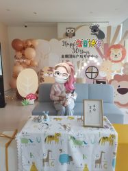 -金鹰国际月子中心(新街口店)