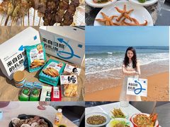 -日照灯塔风景区