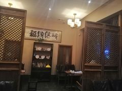 -碧露轩·大益茶体验馆(镇江路店)