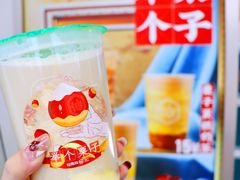 -仙雨林·奶茶鲜果茶(书院巷店)