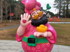 -华侨公园