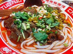-秤砣砣·湖南粉面馆(青年路店)