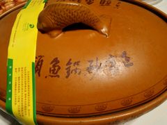 -风味小馆(天目湖宾馆店)