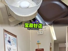 -佛山中大口腔医院·市二级口腔专科医院