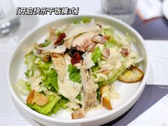 凯撒沙拉-娜娜家•Nana’s restaurant (爱琴海店)