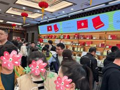 -张一元(总店)