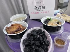 -金春禧(英雄山路旗舰店)