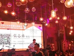 -胡桃里音乐酒馆(白云五号T5 MALL店)