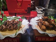 -鸽子侯·家宴·平价海鲜(市图书馆店)