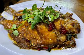 Special Flavor Dry-Braised Fish