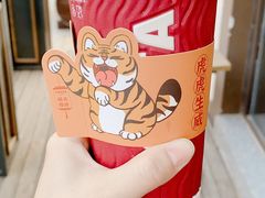 -COSTA COFFEE(斯普瑞斯奥特莱斯店)