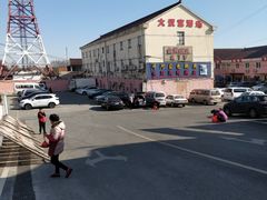 -芦潮港集贸市场