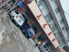 门面-三毛鱼庄(威连路店)