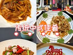 -虎哥私房菜(馒头山店)