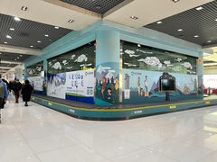 -丽江三义国际机场