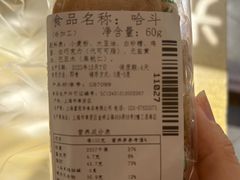 -老大昌(淮海中路店)