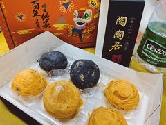 -陶陶居饼家(惠福东路店)