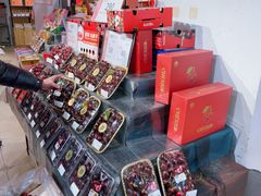-果多美(万泉庄店)