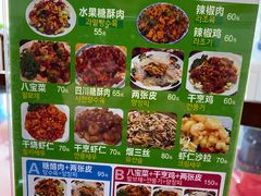 -来味香(麦世达韩国精品百货店)