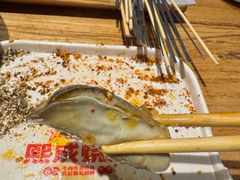 -熙成烧烤(白塔岭店)