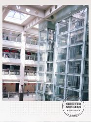 -首都医科大学附属北京儿童医院