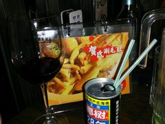 -吃了个串(花都店)