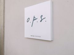 -O.P.S. CAFE