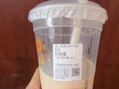 -CoCo都可(中华广场店)