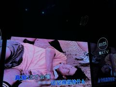 -魅KTV·AI辅唱(福雷德广场店)