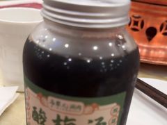 -牛街·马辈儿涮肉(陶然亭店)