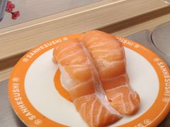 -三禾寿司(君尚店)