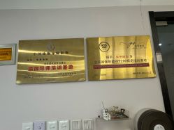 -瑜是瑜伽
