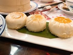 香煎叉烧包-中国大酒店·食街
