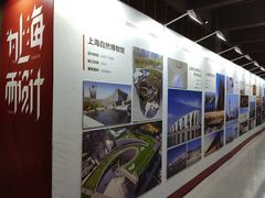 -同济大学四平路校区深海探索馆