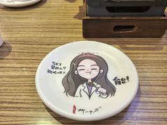-柳叶刀烧烤(北大清华店)