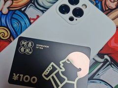 -Apple零售店(深圳益田假日广场店)