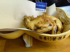 -粉巷13號陕菜馆