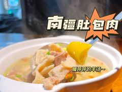 -楼兰新疆主题餐厅(坂田佳华领汇广场店)