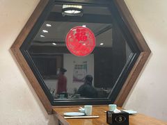 -天和晟新京菜.水煮鱼.湘土菜(国展店)