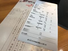 -锅来乐地锅鸡(安亭店)