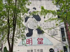 -奎星楼街