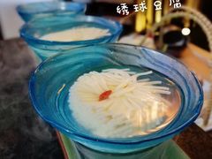 绣球豆腐-新草堂锅物料理(泉城路店)