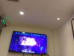 -姚面记·海派家常菜(恒基名人购物中心店)