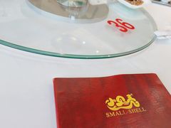 -小贝壳酒楼(经九路店)